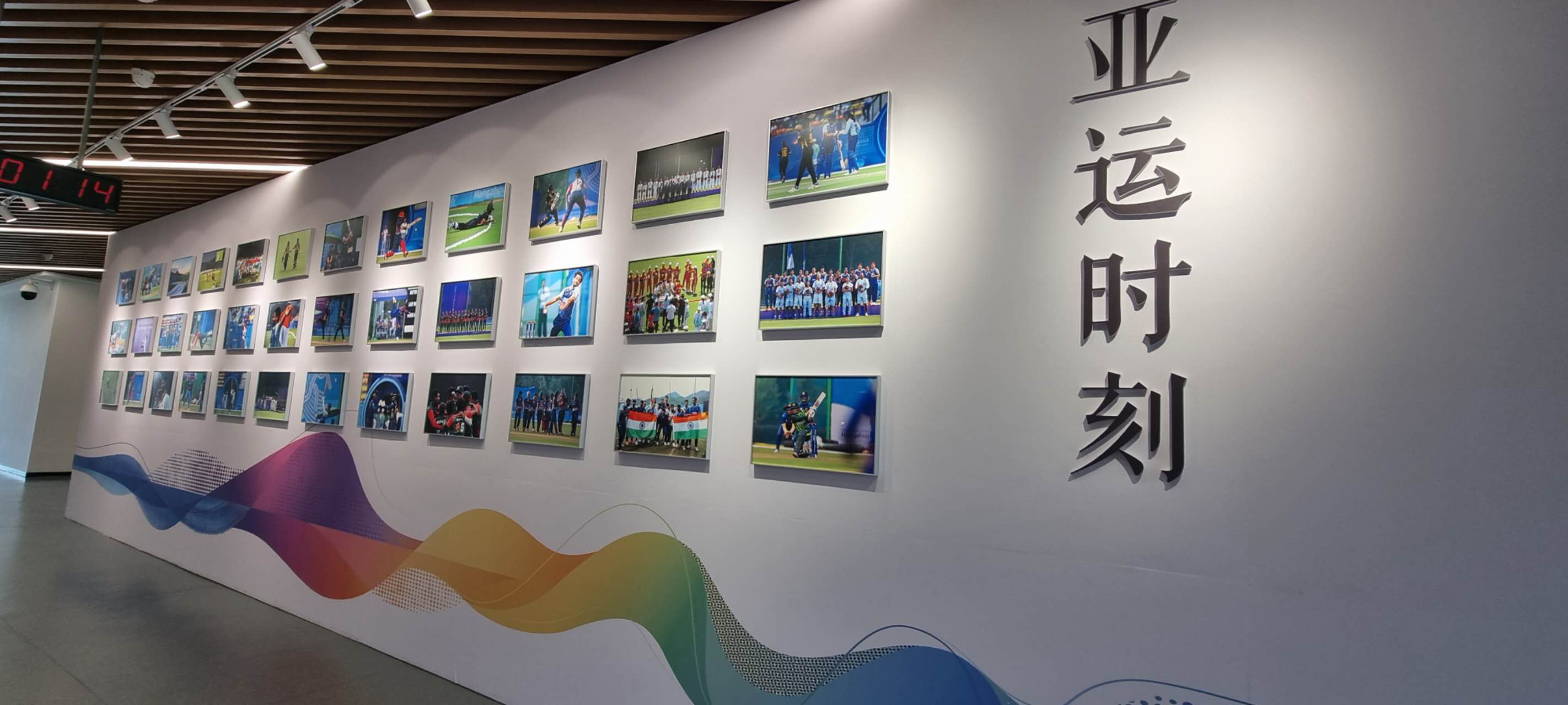 GYNZ Delegation and Visit to Jinan No.3 Middle School Staff.
