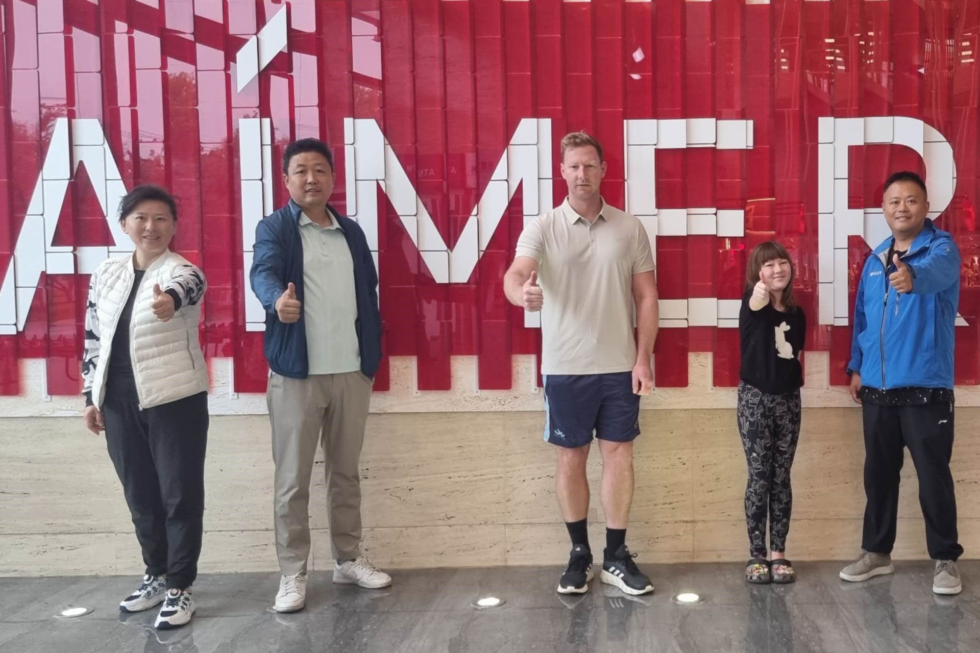 Visit to Aimer