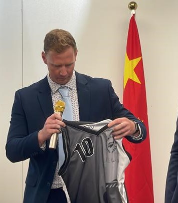 China-New Zealand Friendly Exchange Event