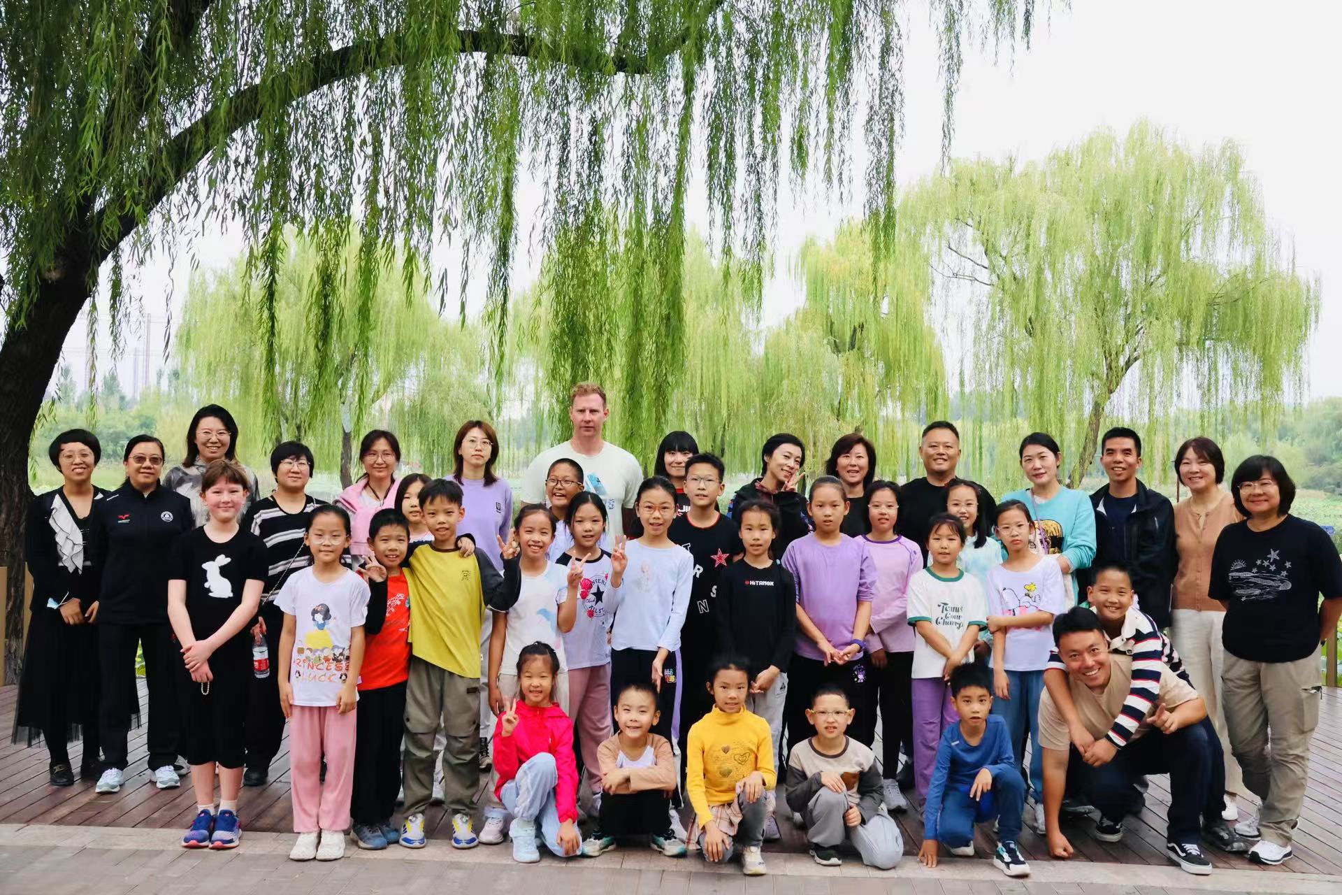 Longtan Lake Park Youth Fitness
